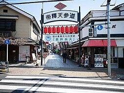 周辺施設の画像