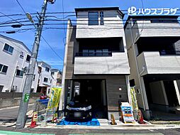 物件画像 葛飾区堀切7丁目 新築一戸建て／全2棟　1号棟