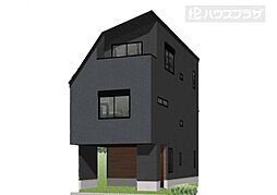 物件画像 葛飾区奥戸2丁目 新築一戸建て