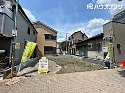 物件画像 葛飾区お花茶屋3丁目 新築一戸建て