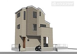 物件画像 葛飾区新小岩1丁目 新築一戸建て