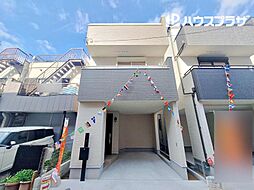 物件画像 葛飾区四つ木3丁目 新築一戸建て／全3棟　1号棟