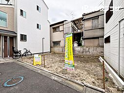 物件画像 葛飾区奥戸5丁目 売地／建築条件付き