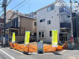 物件画像 葛飾区青戸5丁目 売地／建築条件付き