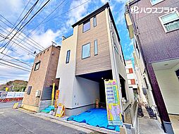 物件画像 葛飾区奥戸2丁目 新築一戸建て