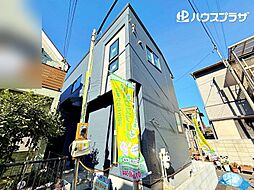 物件画像 葛飾区青戸8丁目 新築一戸建て