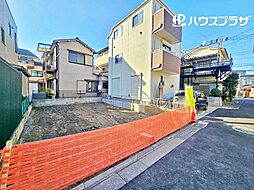 物件画像 葛飾区西新小岩5丁目 売地／建築条件付き