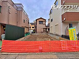 物件画像 葛飾区西新小岩5丁目 売地／建築条件付き