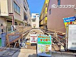 物件画像 葛飾区東新小岩6丁目 新築一戸建て