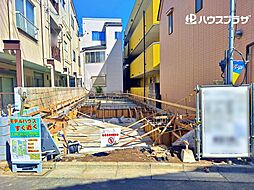 物件画像 葛飾区東新小岩6丁目 新築一戸建て