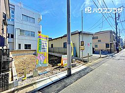 物件画像 葛飾区東新小岩8丁目 新築一戸建て