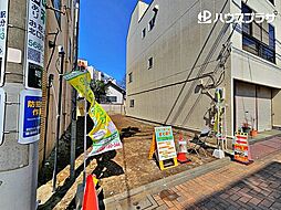 物件画像 葛飾区堀切3丁目 新築一戸建て