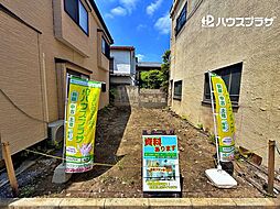 物件画像 葛飾区四つ木3丁目 売地/建築条件付き