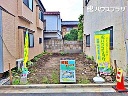 物件画像 葛飾区四つ木3丁目 売地/建築条件付き