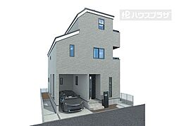物件画像 葛飾区奥戸7丁目 新築戸建て