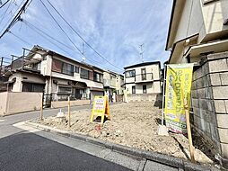 物件画像 葛飾区新小岩4丁目 売地/建築条件付き