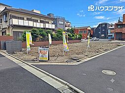 物件画像 葛飾区堀切1丁目 売地/建築条件付き/全6区画