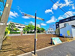 物件画像 葛飾区新宿3丁目 売地/建築条件付き/全6区画