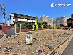葛飾区堀切1丁目 売地/建築条件付き/全6区画