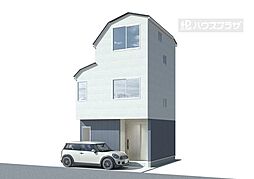物件画像 葛飾区新宿1丁目 新築一戸建て