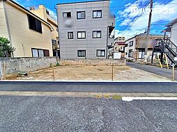 葛飾区青戸7丁目 売地/建築条件付き