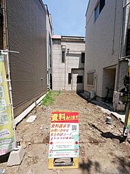 物件画像 江東区福住1丁目 売地／建築条件付き