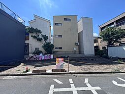 物件画像 墨田区東向島4丁目 売地／建築条件付き／全2区画　A区画