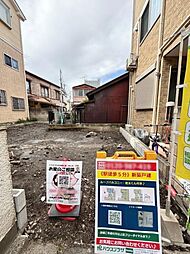 物件画像 墨田区東向島4丁目 新築一戸建て
