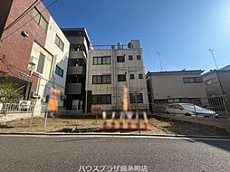 物件画像 江東区大島8丁目 売地／建築条件付き／全2区画