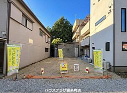 物件画像 江東区亀戸3丁目 売地/建築条件なし