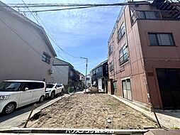 物件画像 墨田区八広6丁目 売地／建築条件付き