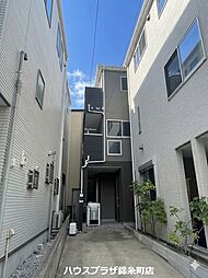 物件画像 墨田区立花1丁目 中古一戸建て