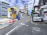 その他：お気軽にお問い合わせください（令和8年10月撮影）