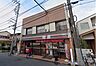 駐車場：セブンイレブン関原店　202ｍ