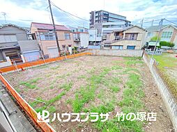 物件画像 足立区江北2丁目 売地／建築条件付き／全3区画　2区画