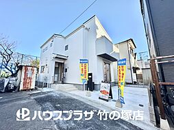 物件画像 足立区東伊興1丁目 新築一戸建て