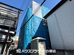 外観の画像