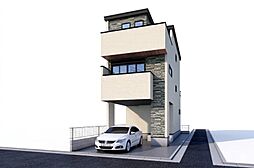 物件画像 足立区西新井3丁目 新築一戸建て