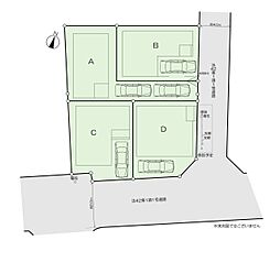 物件画像 足立区保木間4丁目 売地／建築条件付き／全4区画　A区画
