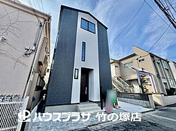 物件画像 足立区西新井栄町3丁目 新築一戸建て