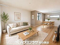 リビング/ダイニングの画像