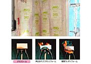 壁・天井に厚さ100mmのグラスウール断熱材を採用。グラスウールは、不燃材料のガラスを主原料としており、ガラス繊維の間に大量の静止空気を含んでいるため高い断熱性能を発揮します。