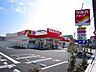 周辺：ツルハドラッグ足立西新井店 徒歩12分。 940m