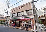 セブンイレブン関原店 徒歩5分。 400m