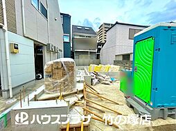 物件画像 足立区栗原3丁目 新築一戸建て