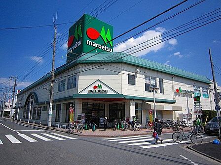 マルエツ西新井店 徒歩7分。 510m