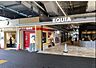 周辺：EQUiA竹ノ塚 徒歩11分。 880m