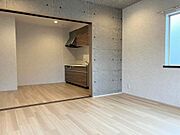 リビング・ダイニングキッチン