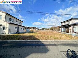 物件画像 角田市角田字柳町　建築条件なし