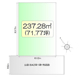 物件画像 みやぎ台1丁目　建築条件なし